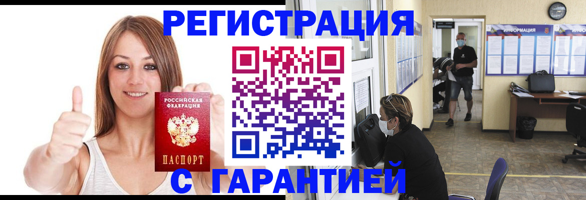 форма 3 в Краснослободске